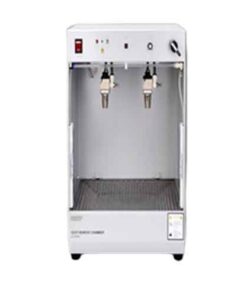 Ion chamber – Buồng ion DS-2000C