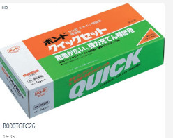 Keo dán 2 thành phần Konishi Quick 5