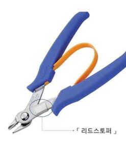 Kìm cắt SP-31/3peaks cutting Nippers SP-31