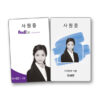 Bao đựng thẻ/ card case