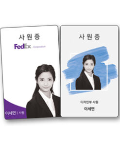 Bao đựng thẻ/ card case