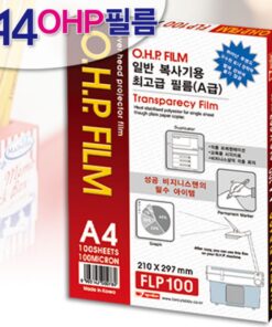 Tờ phim trong suốt A4 PET OHP Hansol