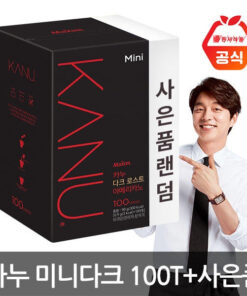 CÀ PHÊ HÒA TAN MILD ROAST AMERICANO KANU MAXIM HÀN QUỐC