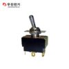 Công tắc bật tắt điện Woojin WJT-6210S